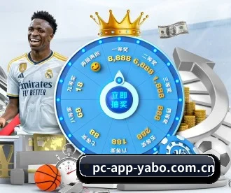 pc-app-yabo.com.cn APP